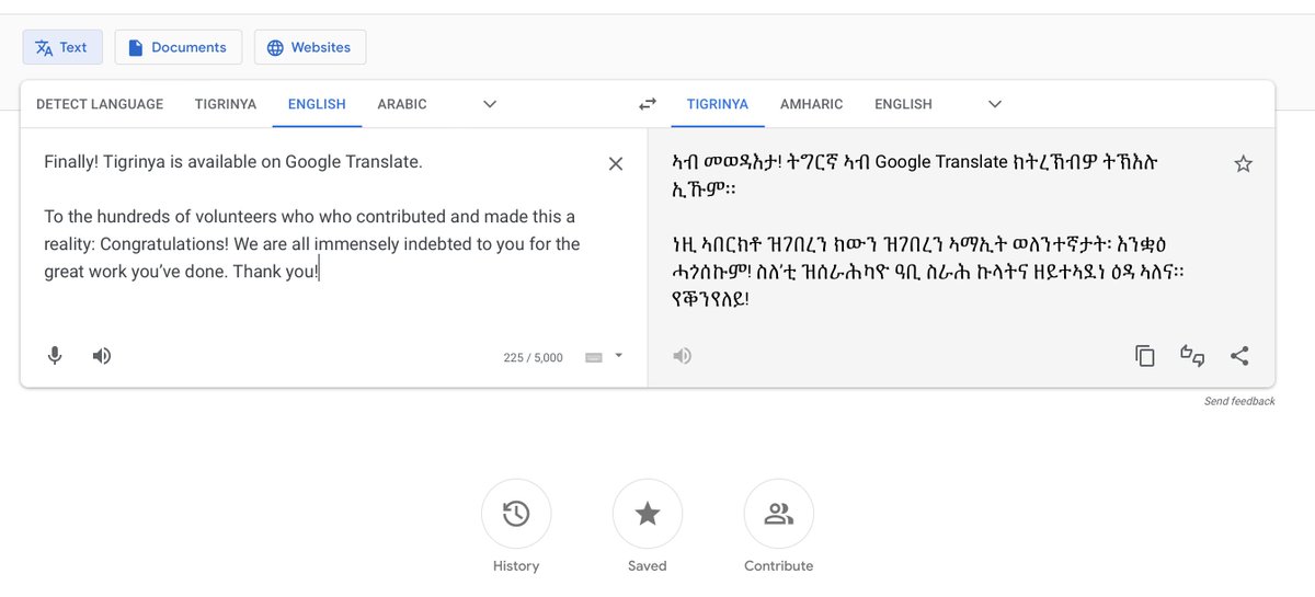 ZecariasG's tweet photo. Finally! Tigrinya is available on Google Translate. 

To the hundreds of volunteers who who contributed and made this a reality: Congratulations! We are all immensely indebted to you for the great work you’ve done.

 Also, great quality of translation for this stage. https://t.co/0RfSHjDMyn
