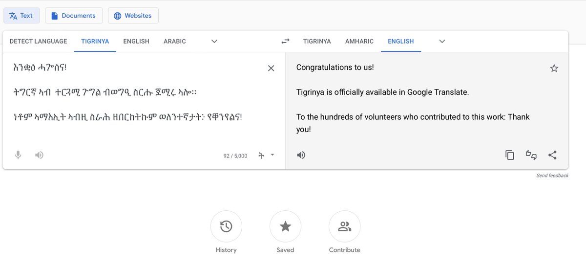 ZecariasG's tweet photo. Finally! Tigrinya is available on Google Translate. 

To the hundreds of volunteers who who contributed and made this a reality: Congratulations! We are all immensely indebted to you for the great work you’ve done.

 Also, great quality of translation for this stage. https://t.co/0RfSHjDMyn