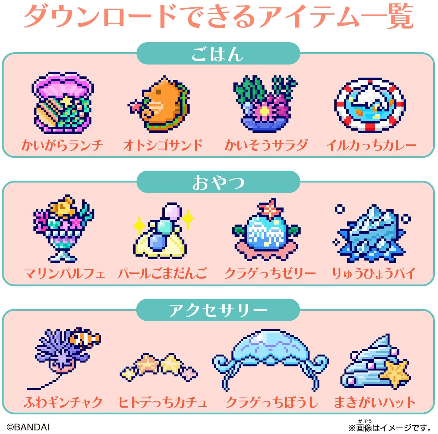 Vpet Paradise Vpetparadise Twitter