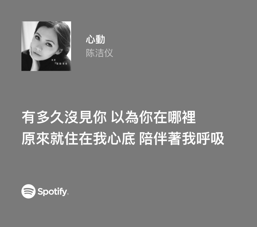 小啾啾 tweet media
