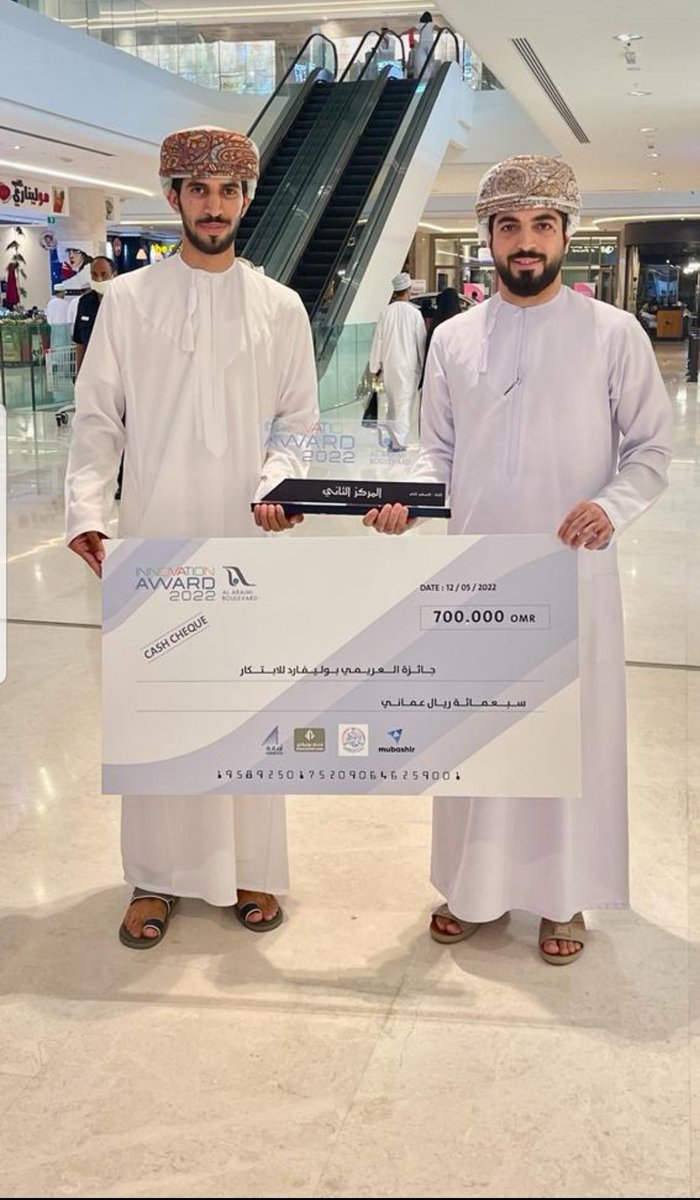 ece_squ's tweet photo. حصد الطالبين نصر الناصري و فهد الخنبشي من قسم الهندسة الكهربائية والحاسب الآلي بكلية الهندسة جائزة العريمي بوليفارد ٢٠٢٢ للابتكار على مستوى فئة الجمهور العام. المشروع بإشراف الدكتور محمد بيت سويلم. نرجو للفريق المزيد من النجاح والانجازات https://t.co/dMo4ateihC
