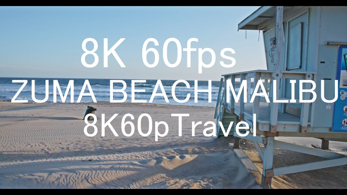 New Video out now! 8K 60p Zuma Beach Malibu. Click here to watch ----> youtu.be/eqeCa1HV4eg via @YouTube

#Zuma #ZumaBeach #Malibu #R5C #Walking #WalkingVideos