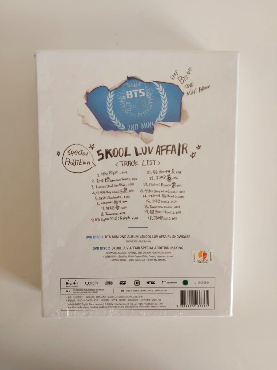 Sea Shop (hiatus) tweet media