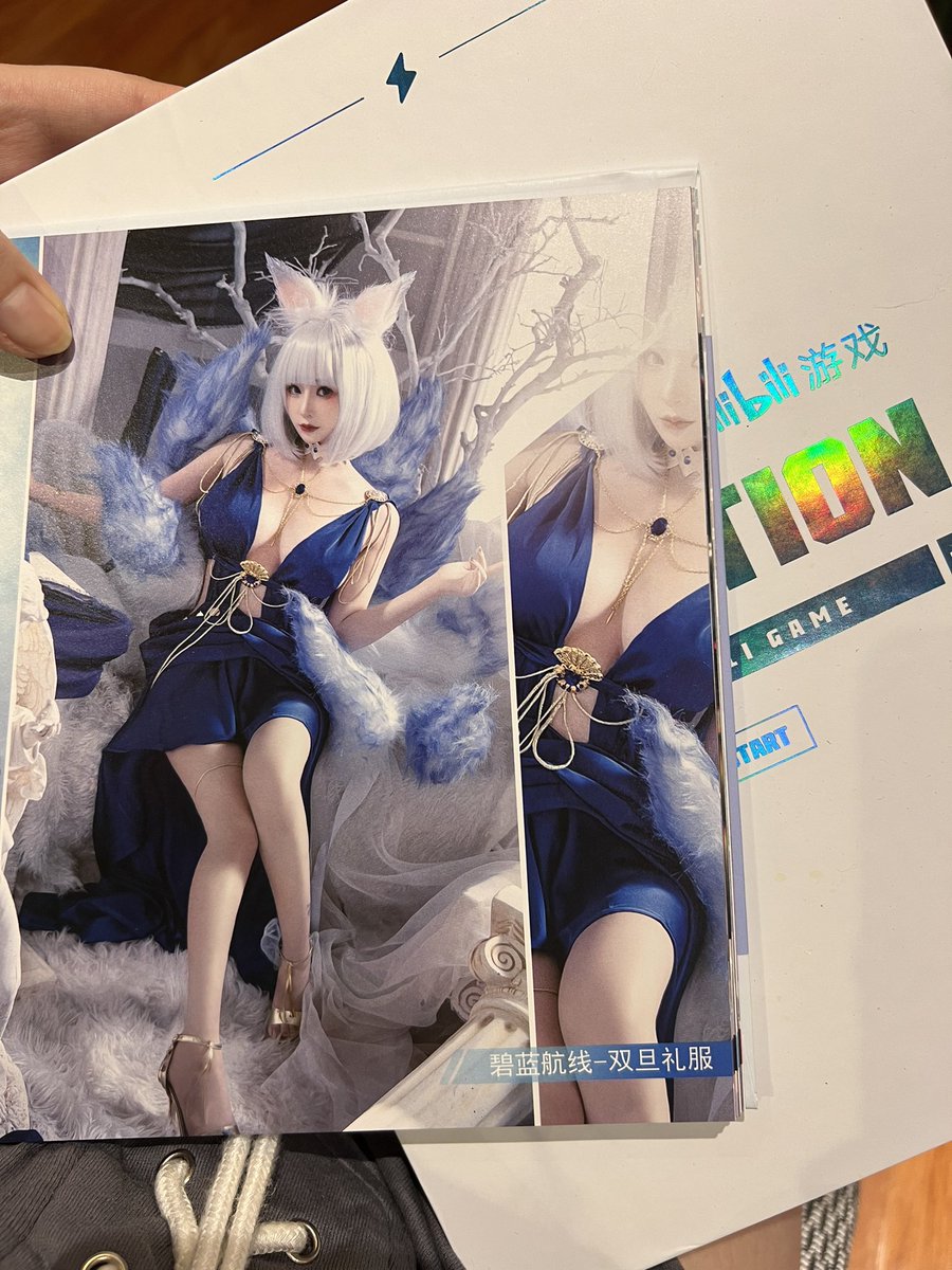 #cosplayer 找到了，我之前的写真本～ https://t.co/pXGsOxVLBE