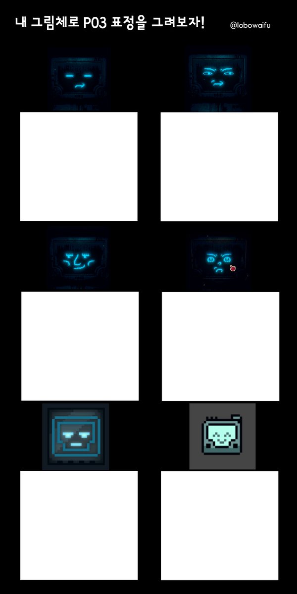 Yangnyeom6's tweet photo. Finished and this template is made by @lofucryption 

I will do the second of it soon 🖌
#P03 #p03 #Inscryption https://t.co/5VxLUemDbc