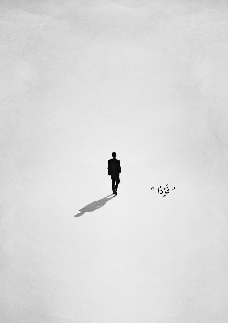 alsh4dw's tweet photo. ﴿وكلهم آتيه يوم القيامة فردا﴾ .! https://t.co/Dzzbwvsrau