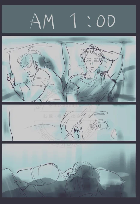 転生五夏時空の大学生「サトルが眠る音」
急遽描きたくなった突貫rkgk漫画 