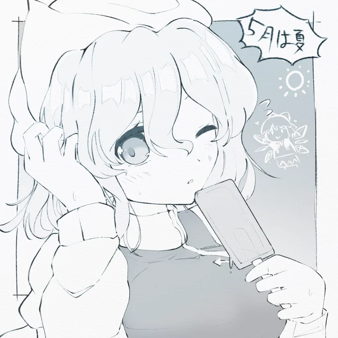 レティ氏の落書き 