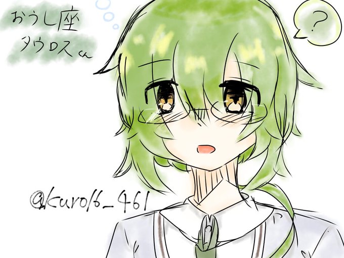 描いたやつのtwitterイラスト検索結果