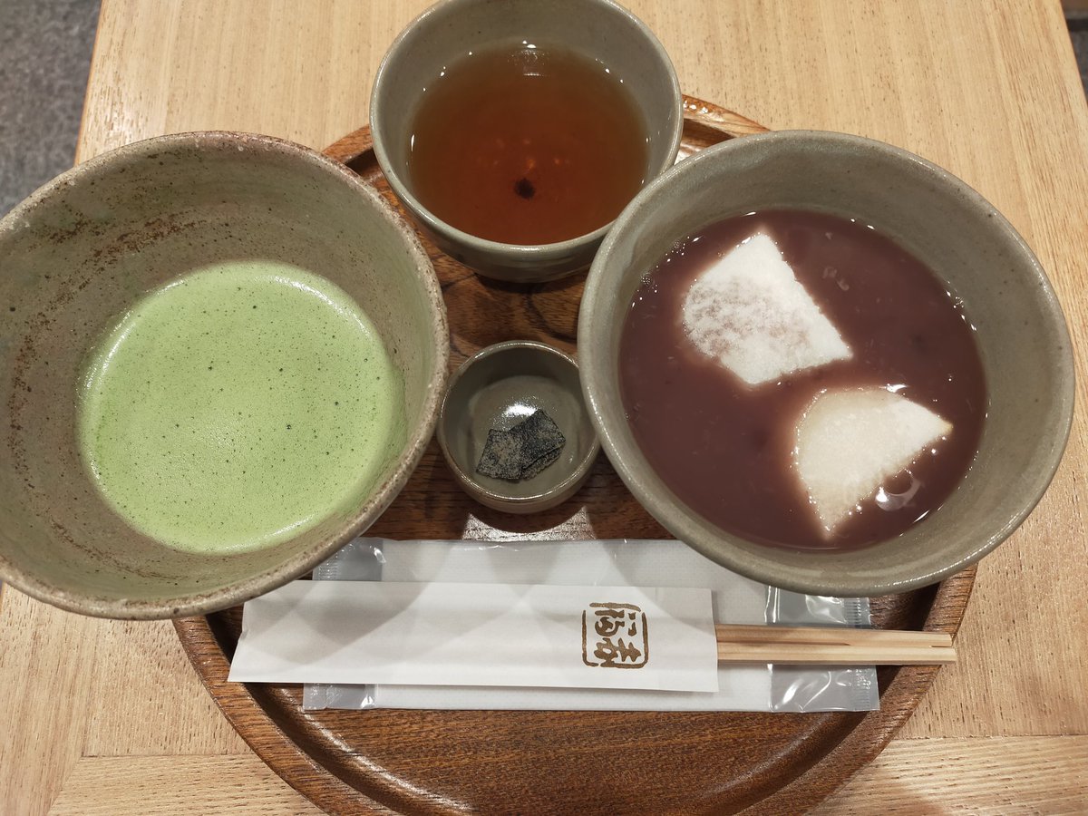 _Naoko_ROOM's tweet photo. ぴよりん🐥カフェチャレンジ
正直、味は微妙でしたが、興味あったので、食べれてよかったです🐥

4回ほど名古屋に機会があり、名古屋城と高島屋にある赤福茶寮がよかったです。
特に赤福茶寮は何度もリピしたい満足度の高さがある⤴ https://t.co/eIraSCqc6K