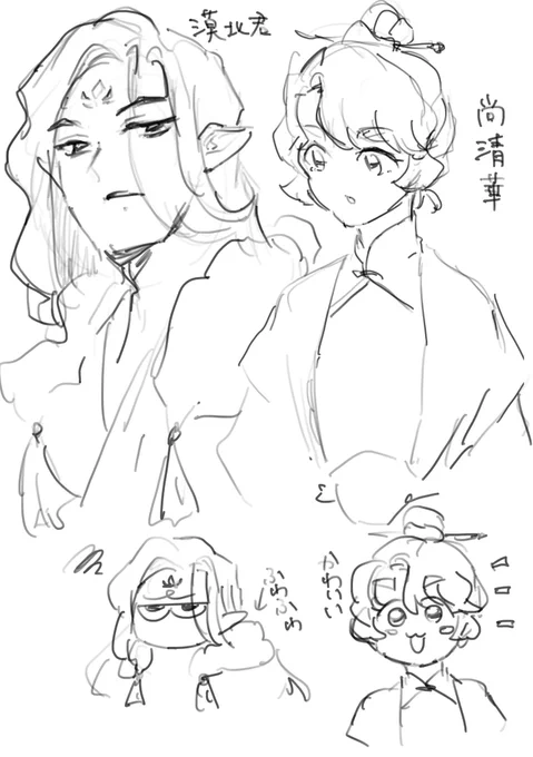 英訳版 