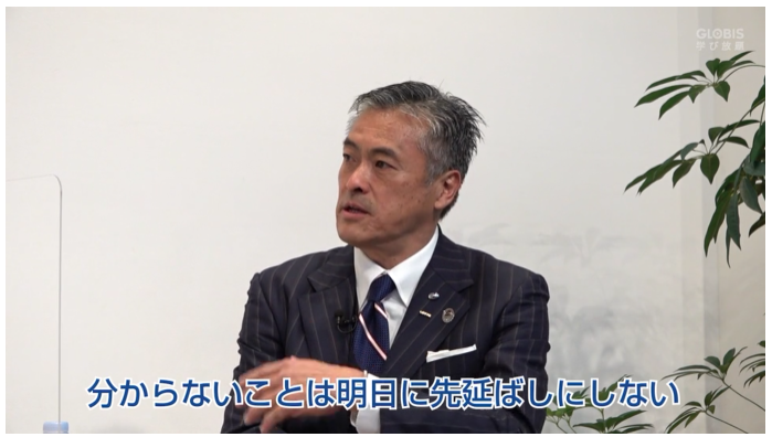 dai_op_location's tweet photo. グロービス学び放題の「リーダーの挑戦」でロッテ社長の玉塚元一さんの話が聞けるのだがめっちゃ面白い。

「分からないことは明日に先延ばしにしない」

当たり前のことだけど、出来てないこともよくある。
毎日の積み重ねで考えると、その差はめちゃ大きいよな。

#グロービス学び放題
#玉塚元一 https://t.co/7e1mH7UExu