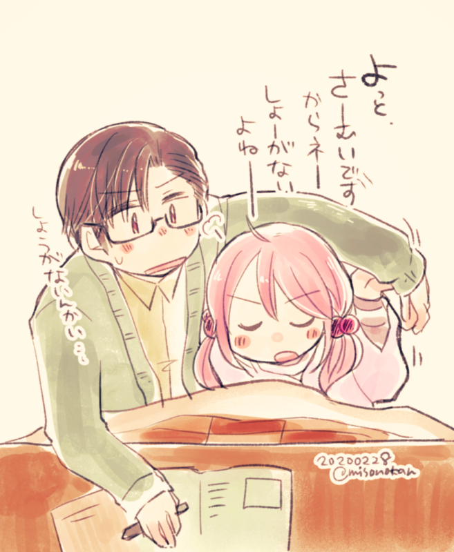 一例です
https://t.co/3T8VvAWZ9W 