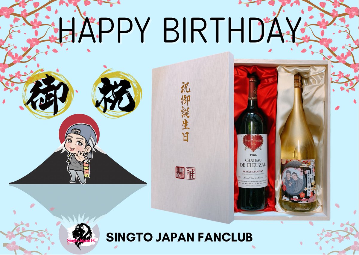 Singto_JFC's tweet photo. @JaneJanewit お誕生日おめでとうございます🎂🎉
สุขสันต์วันเกิดค่ะ พี่เจน
มีความสุขมากๆนะคะ
มีแต่สิ่งดีๆเข้ามาในชีวิต
สุขภาพแข็งแรงๆค่ะ
เต็มอิ่มกับการมาญี่ปุ่นในครั้งนี้หรือเปล่าคะ
ถ้าพี่เจนมาญี่ปุ่นอีกเราจะดีใจมากเลยค่ะ🥰
#SamoonsJapan https://t.co/Q5upOE3zQx