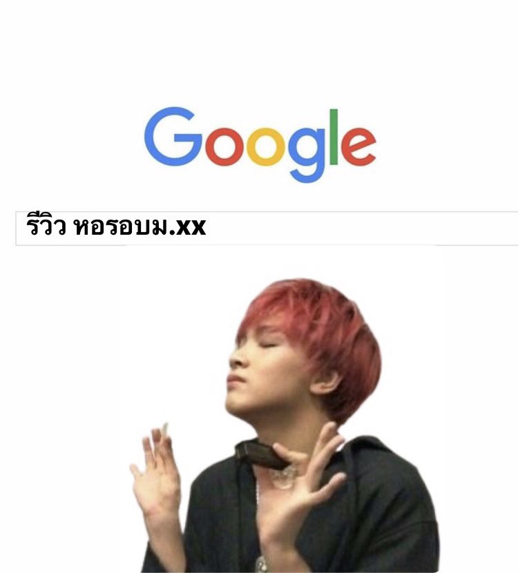 Phatkol1's tweet photo. ในขณะที่ผลคณะยังไม่ออก #dek65 
Me: https://t.co/2CrA8mT3aN