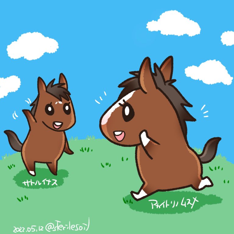 horse 2boys multiple boys jaggy lines twitter username no humans chibi  illustration images
