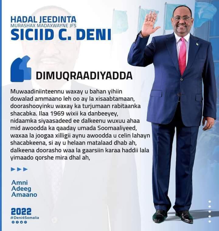 AhmedGallow8's tweet photo. #Amni #Adeeg #Ammaano 

#Deni4Somalia https://t.co/DKJEGeA2zt