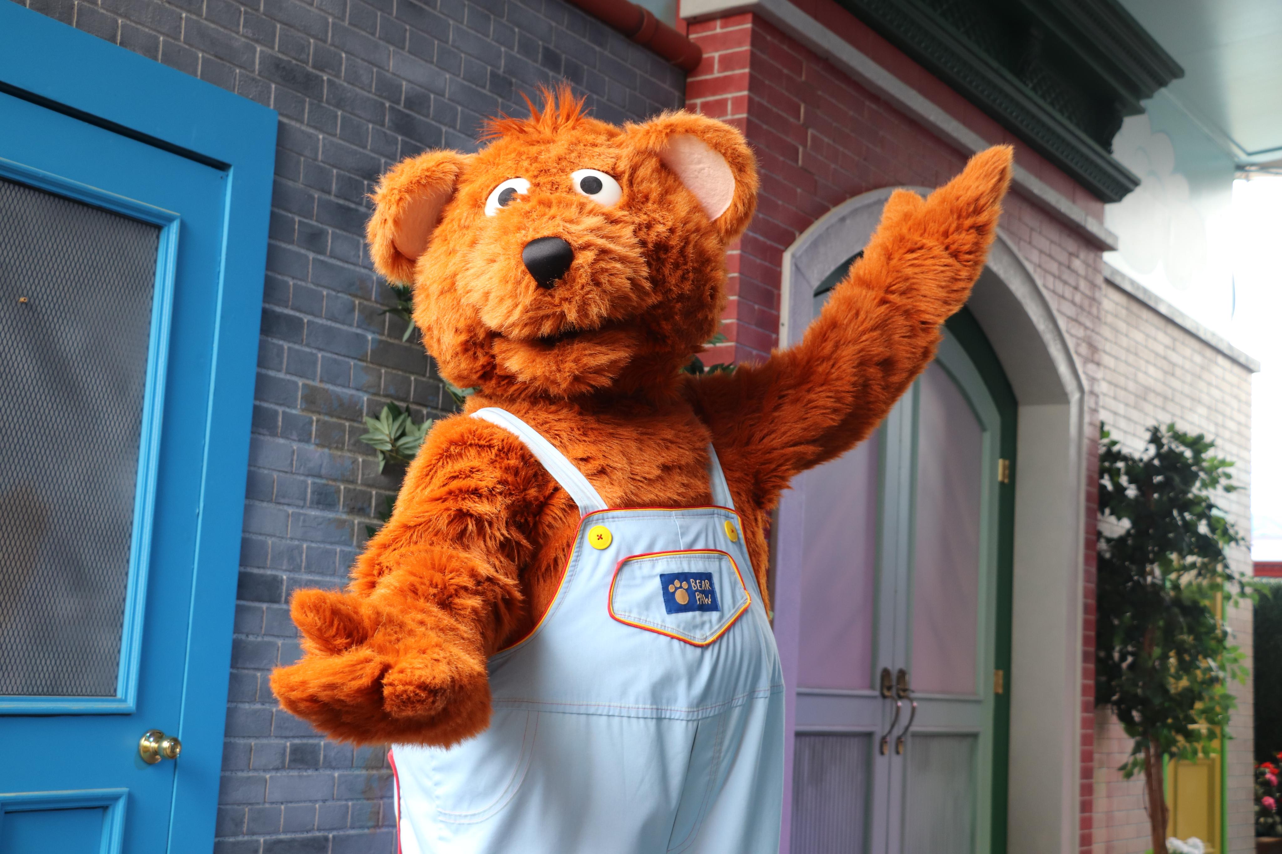 Baby Bear Sesame Street