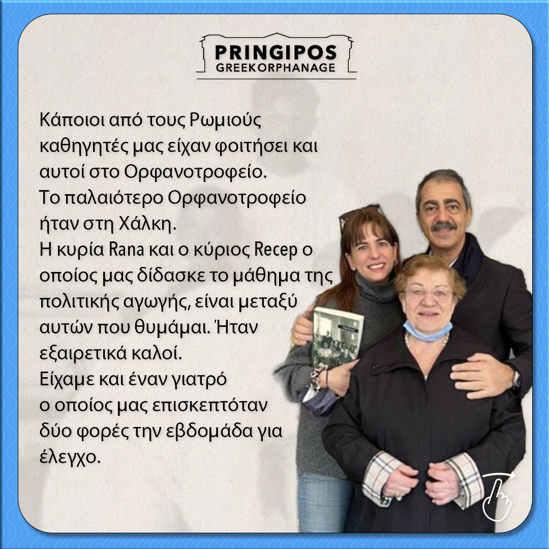 Pringipos Orphanage tweet media