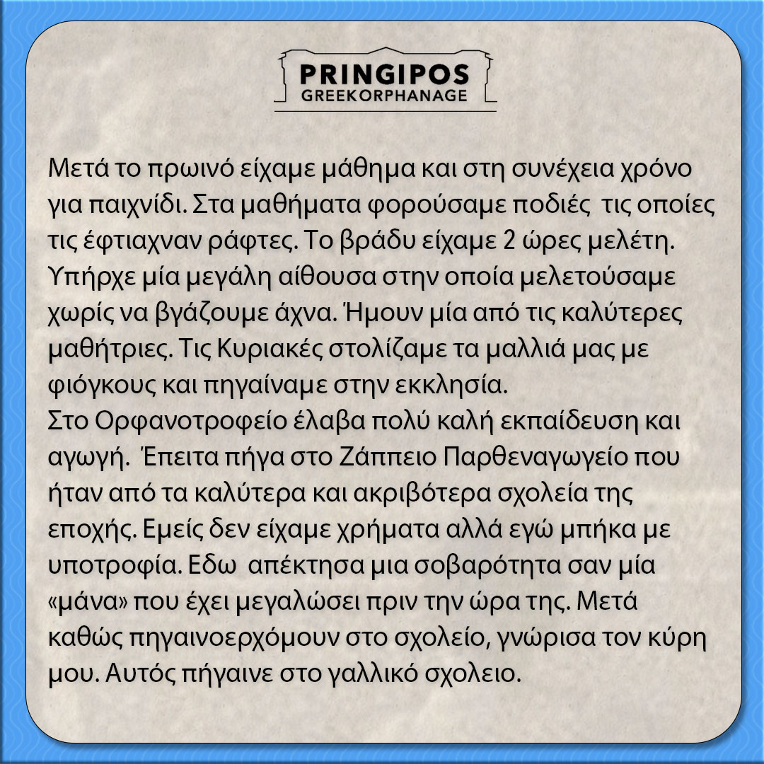 Pringipos Orphanage tweet media