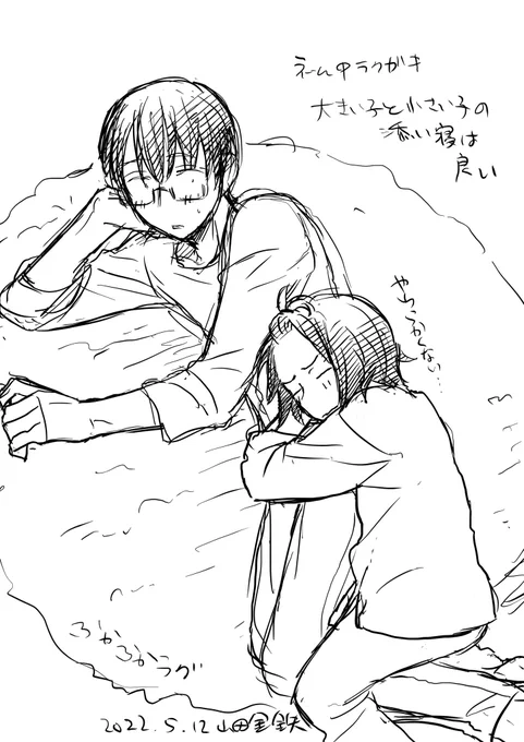 某さん宅の仲良しワンちゃんねこちゃんが本当にかわいくて… 