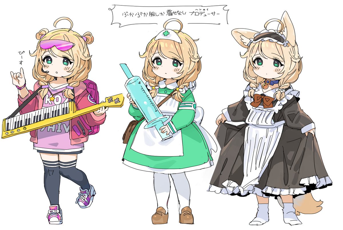 yusa kozue animal ears 1girl dress green eyes instrument twin braids blonde hair  illustration images