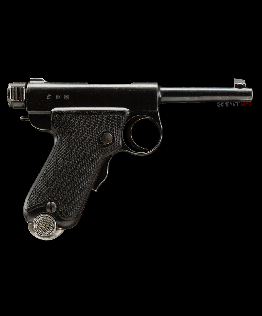 CinematicArms's tweet photo. Rare Japanese Type B "Baby" Nambu Pistol chambered in 7x20mm Nambu. Produced from 1907-1929, this was not a military issued sidearm but it was available for private purchase by a very limited number to Japanese officers. 

#babynambu #wwiihistory #japanese https://t.co/9dDfUhC2fE