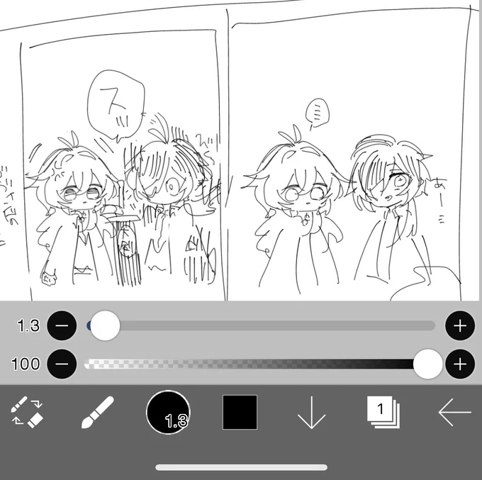 これはただの過激派お兄ちゃん(の下書き未満) 
