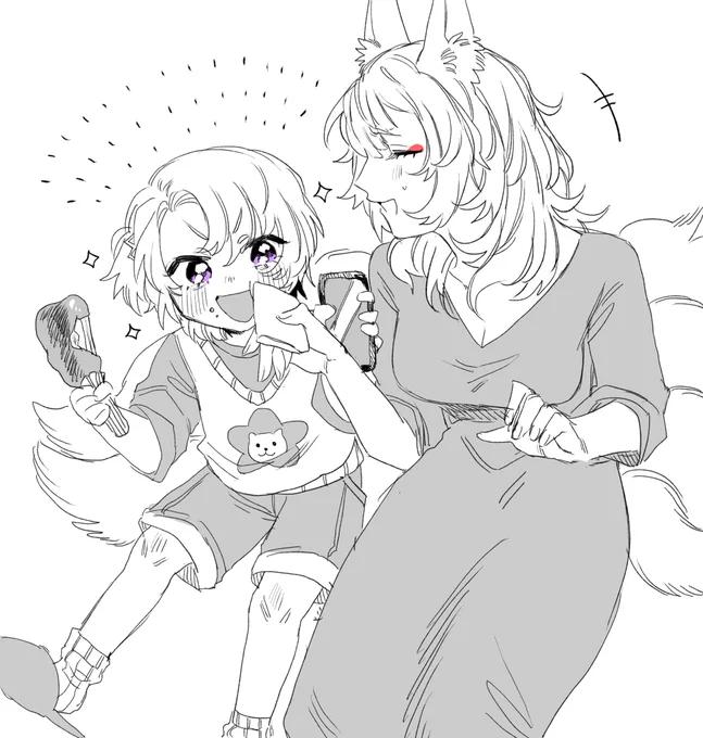 かわいかった 
