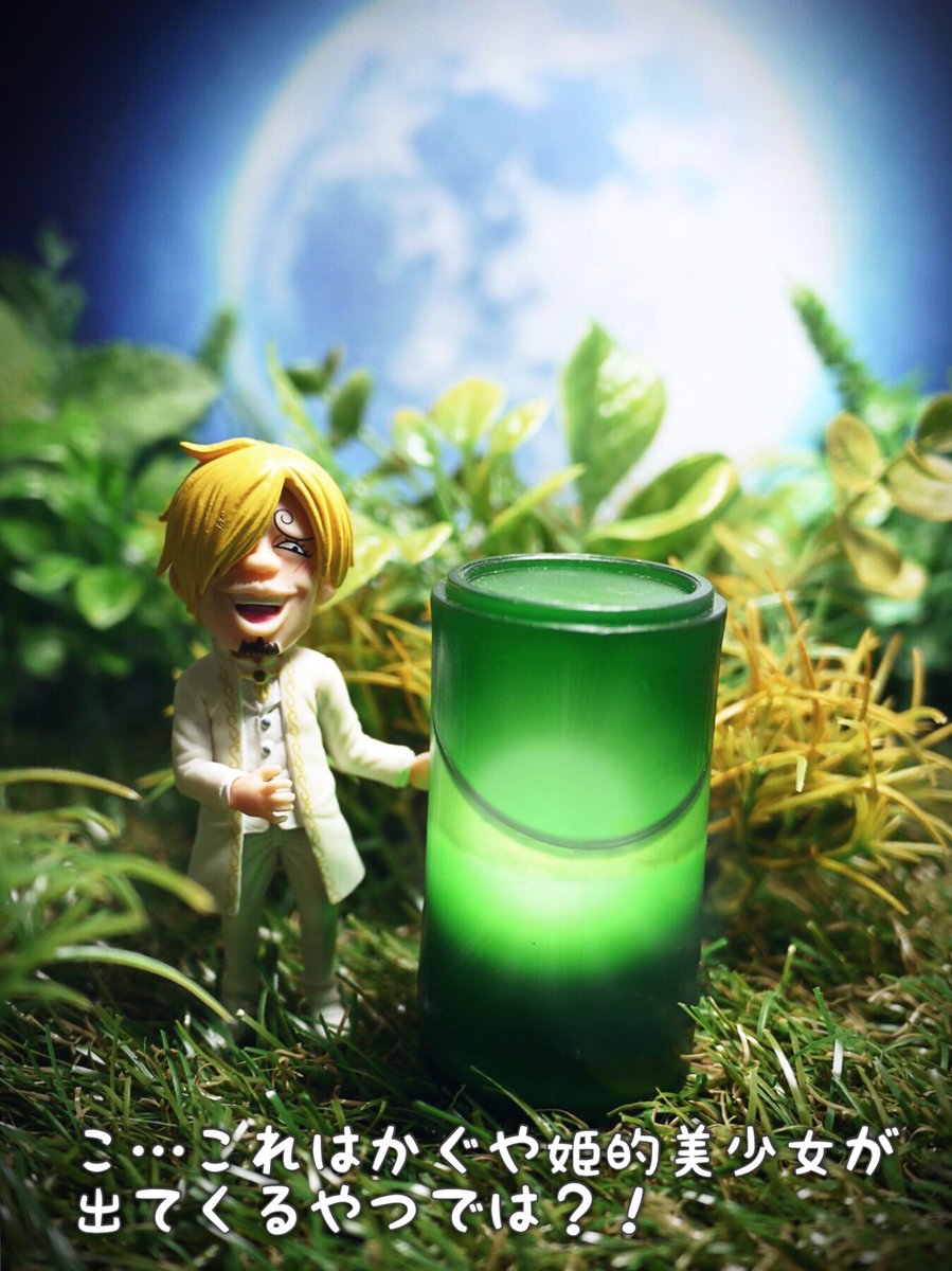 モドらせ隊 のイラスト マンガ コスプレ モデル作品 3 件 Twoucan