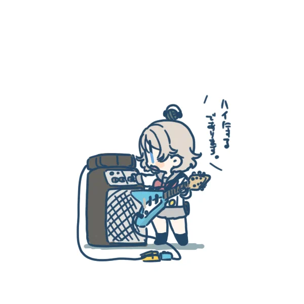 GAIN曜・・・  イテキャス 