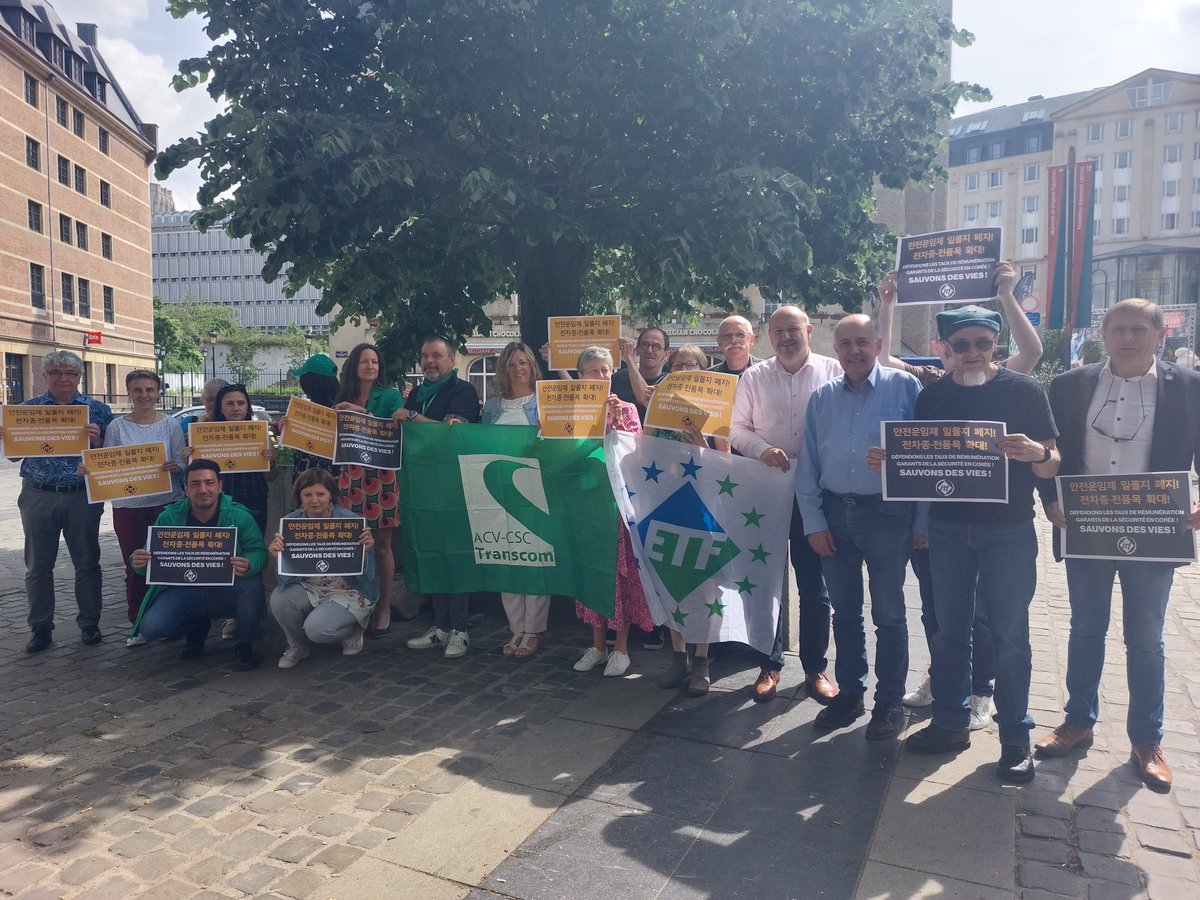 KoenDeMey's tweet photo. Unions around the world vow to stand together with South Korean transport workers as an anti-worker pro-deregulation government comes to power #acvtranscom #itfglobal #etf_europe https://t.co/1uhppax4LZ