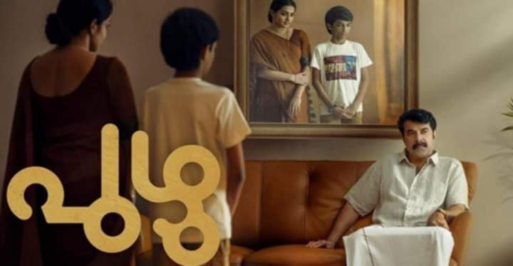 Shiva__in's tweet photo. ഒറിജിനൽ പുഴു വിനു ഇതിലും സ്പീഡ് കാണും..Updated #Mammootty 😑🙏

#Puzhu സ്വന്തം റിസ്കിൽ കാണുക.!

Sweet Dreams 😴 https://t.co/PCUhmMAKlK