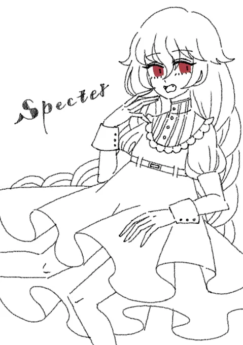 ちっちゃいスペクター 