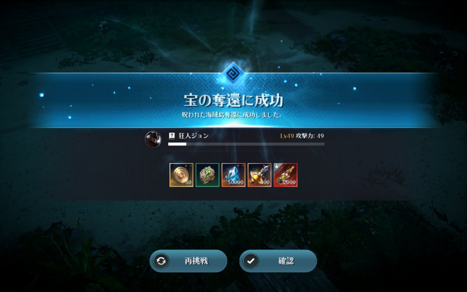 海賊島 Twitter Search Twitter