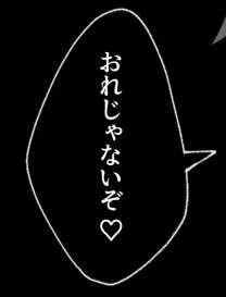 ふ 私が寝るまでまだメイドの日です ※血 
https://t.co/3mv2UB8dFt 