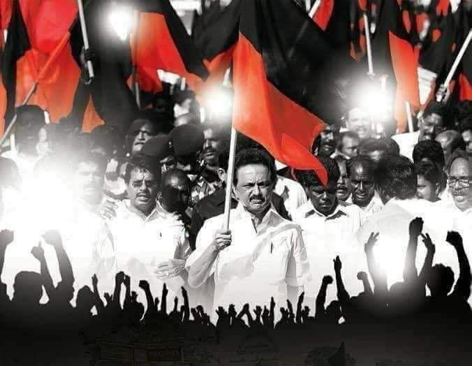 Timepassna's tweet image. 1.தலைவர் @mkstalin ஐ முழுமையாக நம்புகிறேன்.
2.கட்சி & ஆட்சிக்கு உதவியாக இருப்பேனோ இல்லையோ,
நிச்சயம் உபத்திரமாக இருக்கமாட்டேன்.
3.சில சங்கி அதிகாரிகளின் திட்டமிட்ட தப்புக்கு கழக அரசை திட்டமாட்டேன்.
4.பிரச்னை என்னவென தெரியாமல் அவசர கதியில் தலைவரை அவதூறு செய்ய என்னால் முடியாது 🙏🏻