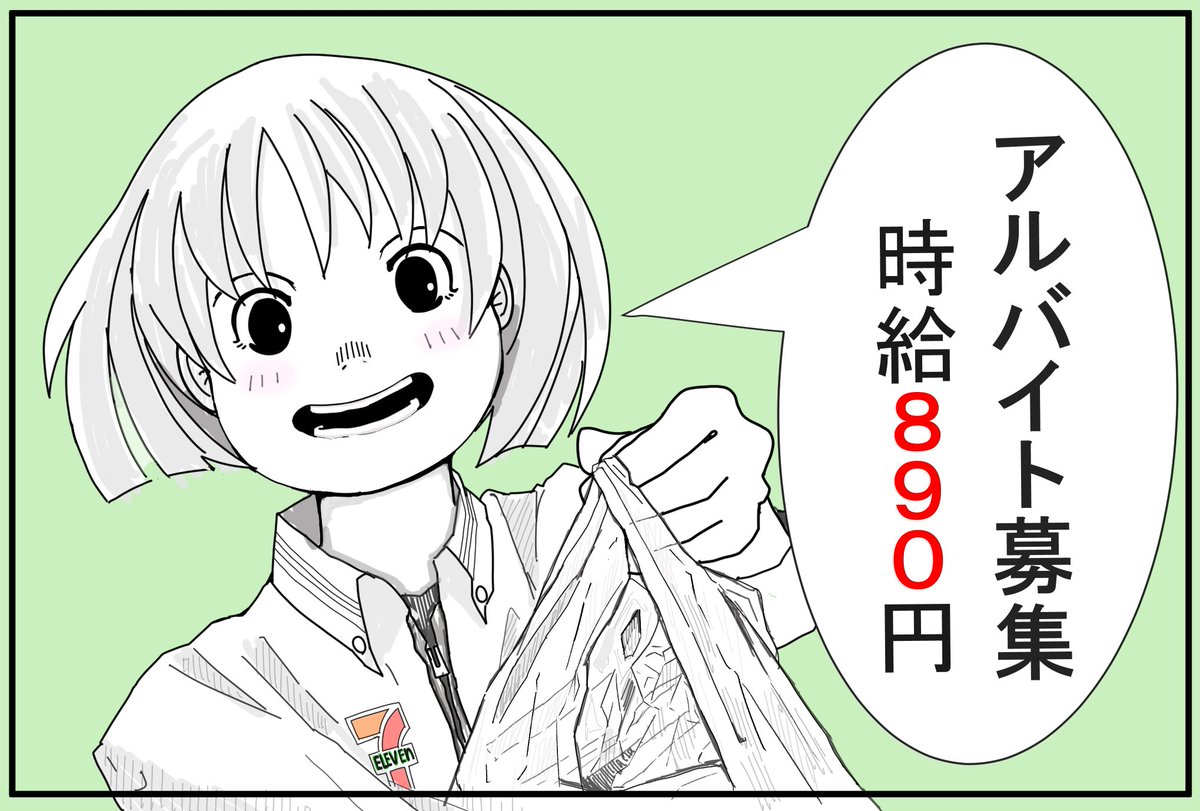 MnnvHiro's tweet photo. 久しぶりに絵欲 https://t.co/VStaBirQWN
