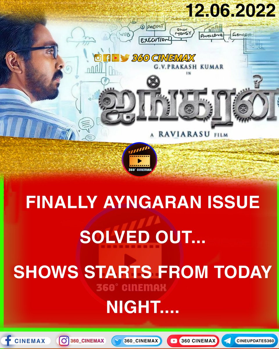360CINEMAX_'s tweet photo. @gvprakash in #Ayngaran movie Releasing tonight...😎🔥 https://t.co/WJaFeBucXK