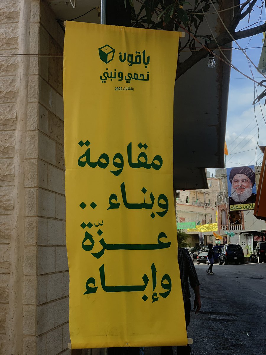 fsbaity4's tweet photo. ﷽

{وَأَوْفُوا بِعَهْدِ اللَّهِ إِذَا عَاهَدْتُمْ وَلَا تَنْقُضُوا الْأَيْمَانَ بَعْدَ تَوْكِيدِهَا} https://t.co/Q1Zgd0fa8S