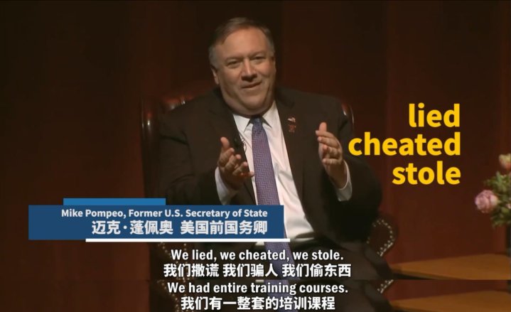 PatrickZhengCHN's tweet image. 和小姐姐合作的这期《国社脱口秀盘点美国战争谎言大型“翻车”现场》很意外得到国内外众多网友的支持，当然也有来自亲美派的质疑声音。未来我们将基于视频素材调研，呈现应该为中外网友所知晓的更多事实。