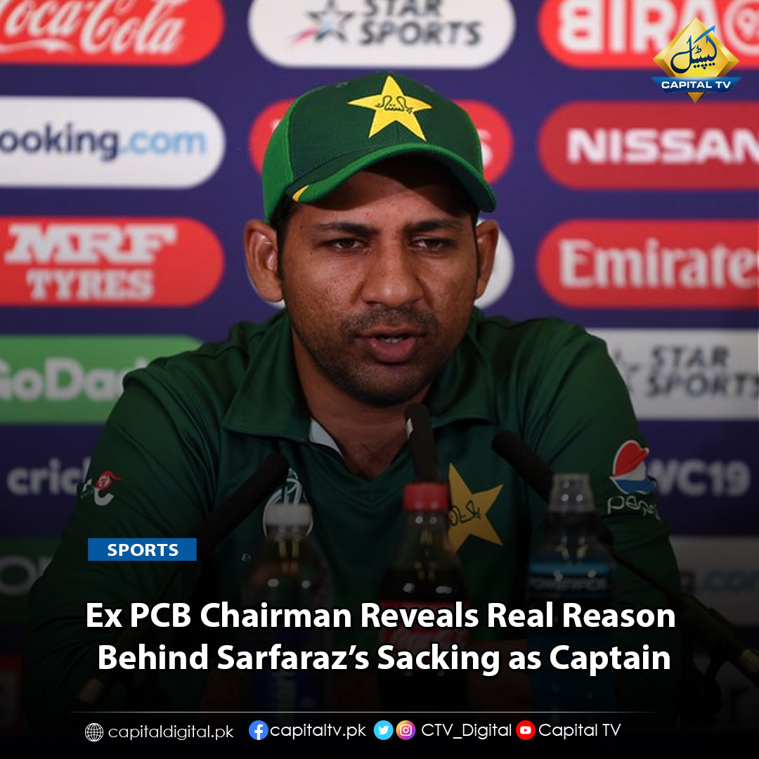 CapitalTVLive's tweet photo. Following Pakistan’s dismal performance in the ICC ODI Cricket World Cup 2019. Pakistan Cricket Board (PCB) chairman, Ehsan Mani, sacked the Sarfaraz Ahmad as a skipper of both red and White-Ball cricket.
#capitaltv #ICC #ODI #PCB #SarfarazAhmad #EhsanMani @TheRealPCBMedia https://t.co/KKQwWwR02k