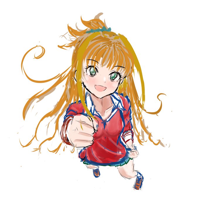 雑ラフあかねちん 