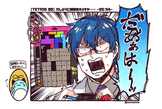 レオスの断末魔叫び本当何回聞いても飽きないめっちゃおもろかった😂
#レオスの実験室 #まめねことレオス 
