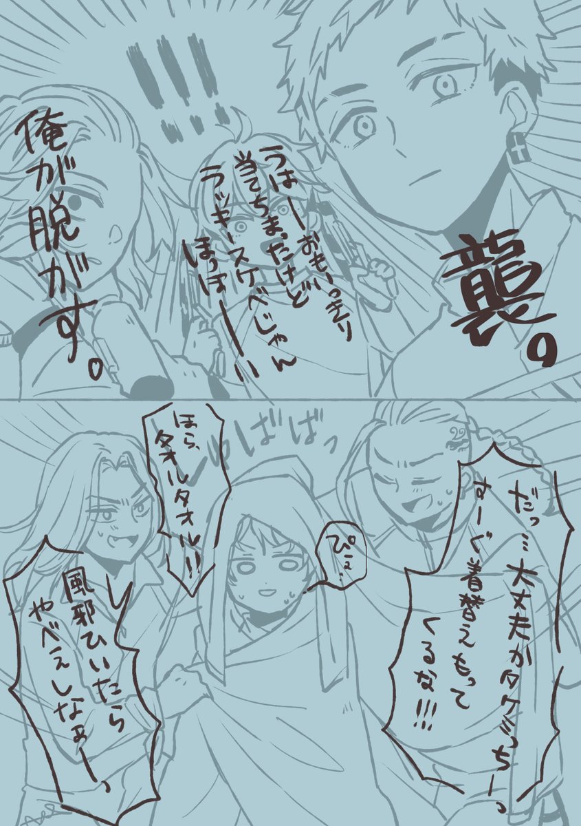 追記(^^) https://t.co/QrhLSQUHPD 