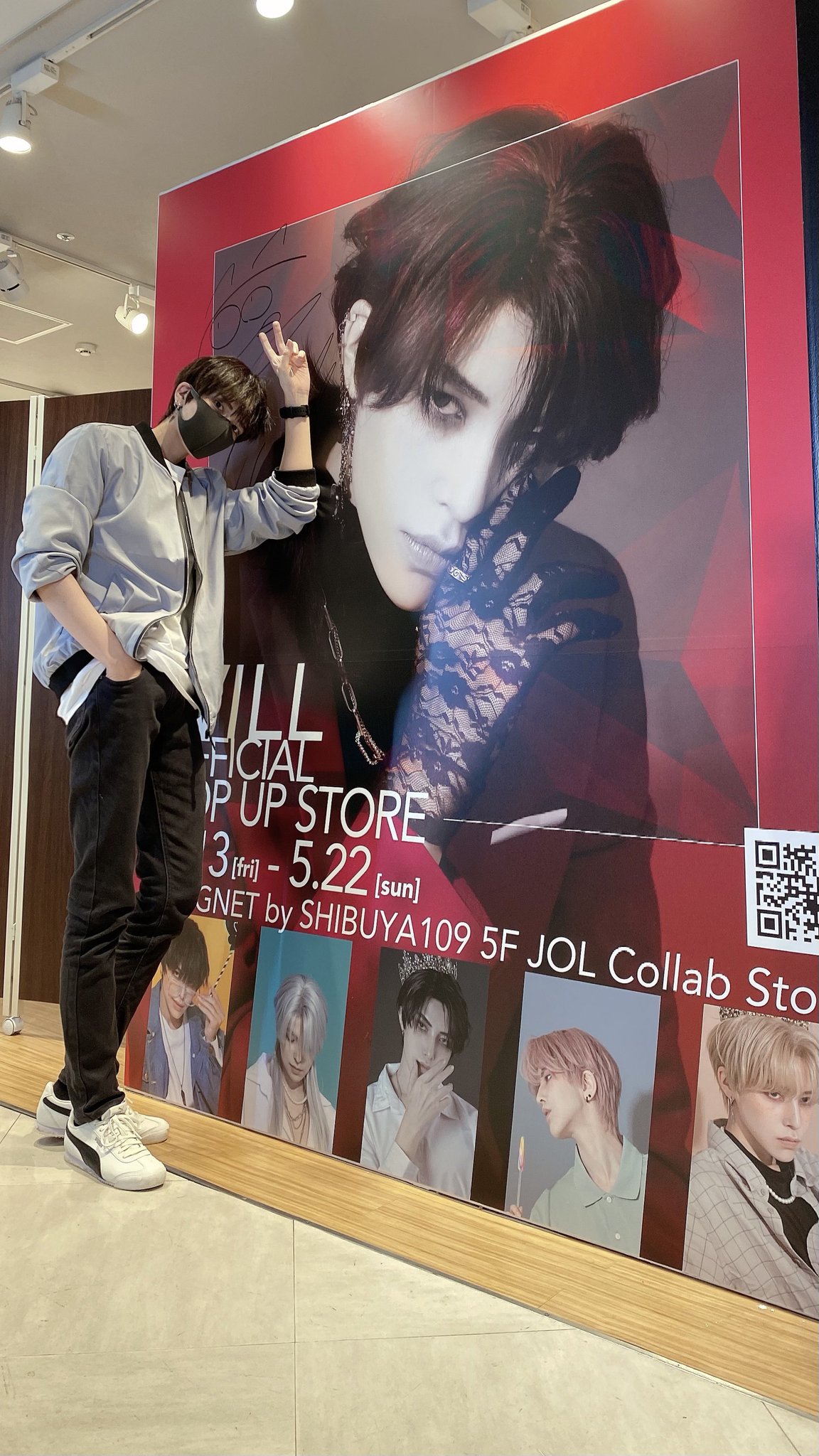 A3サイズ ポスター コスプレイヤーウィル コスプレイヤー ウィルさん A3フォト - その他