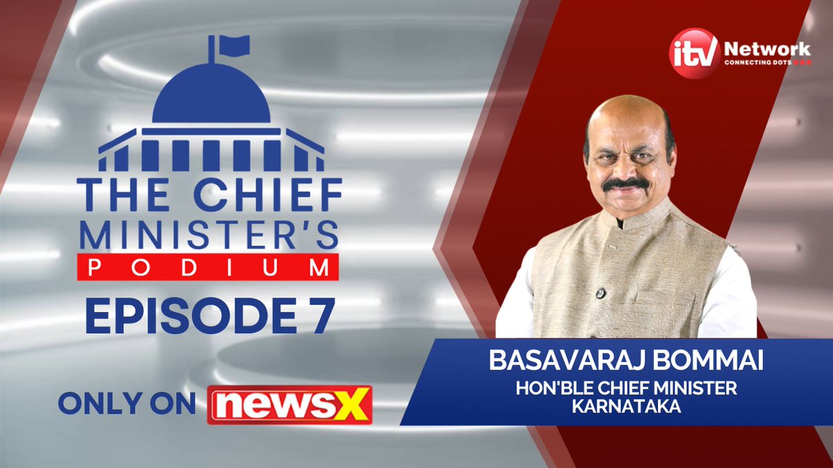 NewsX's tweet photo. #NewsXCMPodium | Karnataka CM Basavaraj Bommai gets candid on #NewsX CM Podium as he talks about language war, Hijab row and semi-conductors.
@BSBommai @CMofKarnataka 
@jaynewsx
.
.
.
Watch the entire interview on #NewsX YouTube
https://t.co/6I4NztrO21 https://t.co/idfp2hFzbW