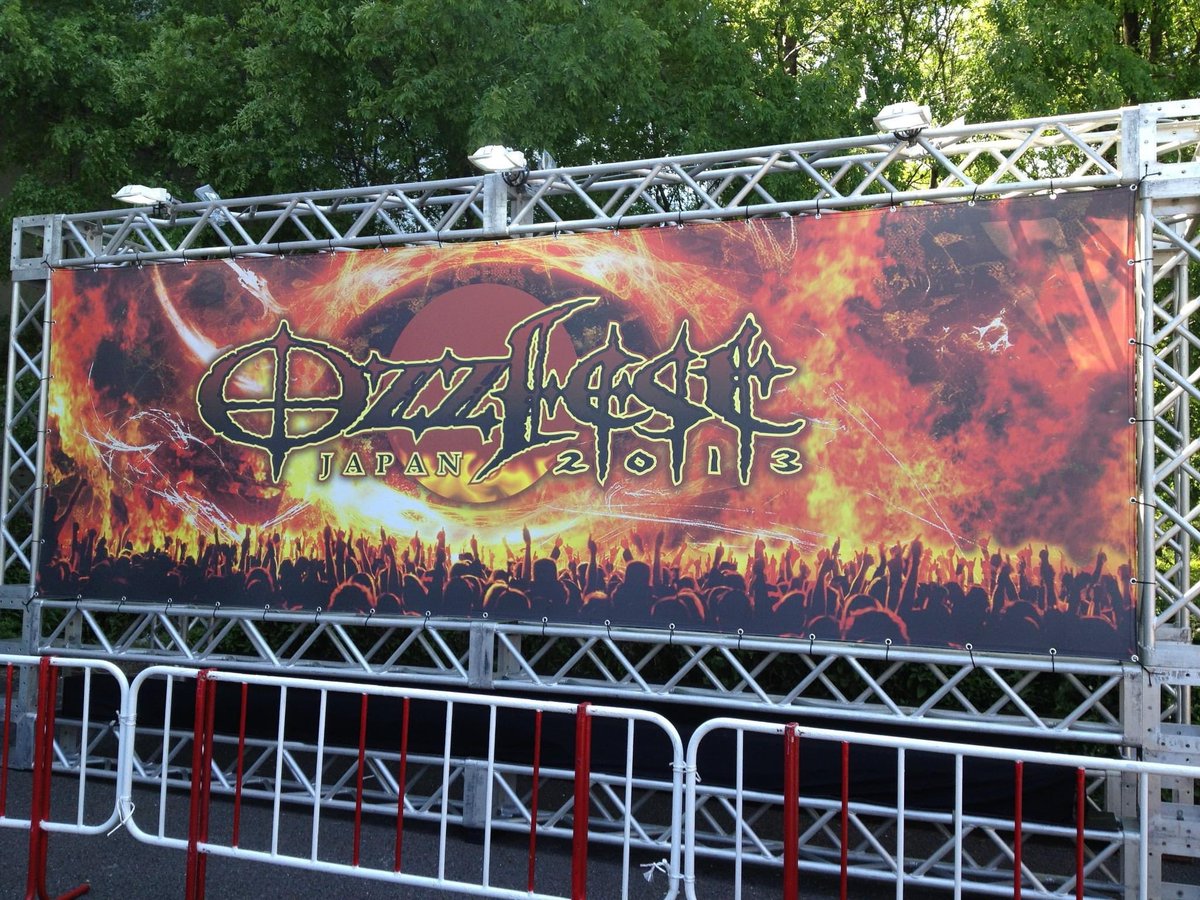 May 12, 2013 at @TheOzzFest #Japan #Ozzfest #BlackSabbath #tbt #throwback #throwbackthursday