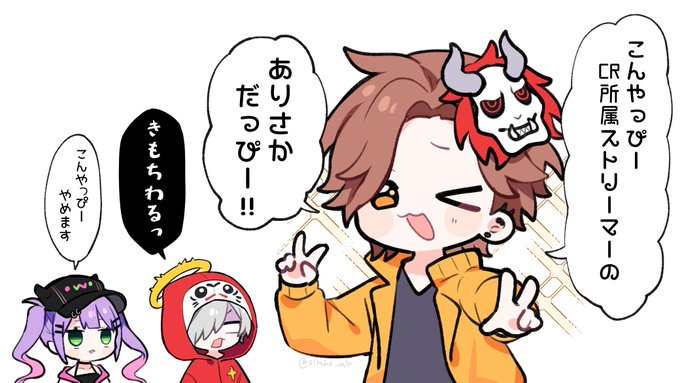 だるまいずごっどのtwitter漫画作品