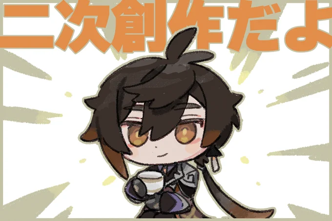 https://t.co/vZYpz3cqbN 